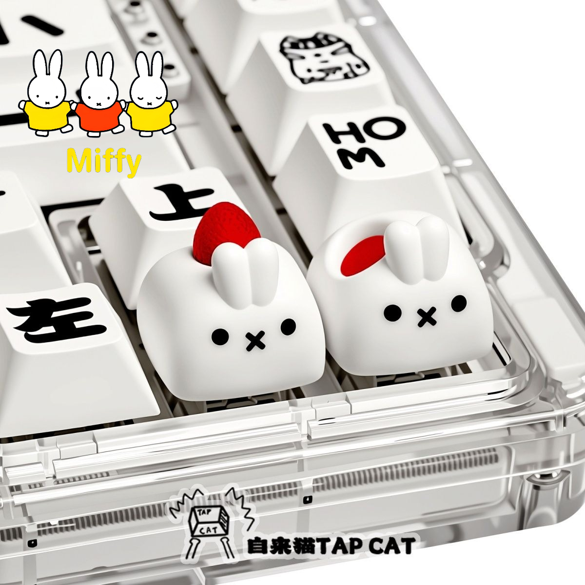 Custom Keycaps - Kawaii Miffy Keycap Creative Cube-shaped Little