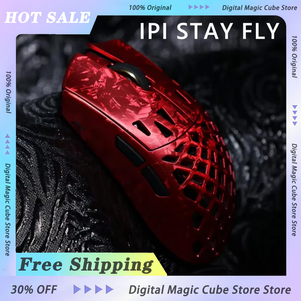IPI STAY FLY Dual 8K PAW3950 M - Pc Gaming Custom recensie en prijs