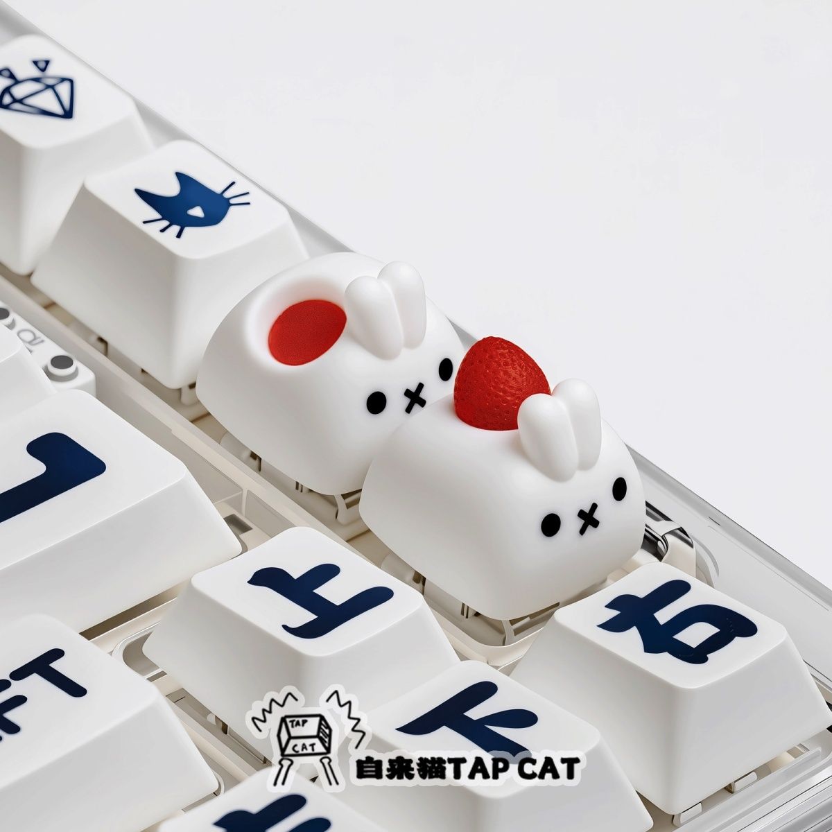 Kawaii Miffy Keycap Creative C - Custom Keycaps recensie en prijs