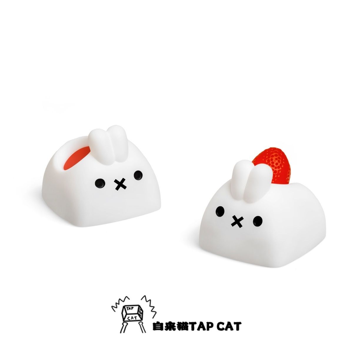 Kawaii Miffy Keycap Creative C - Custom Keycaps recensie en prijs