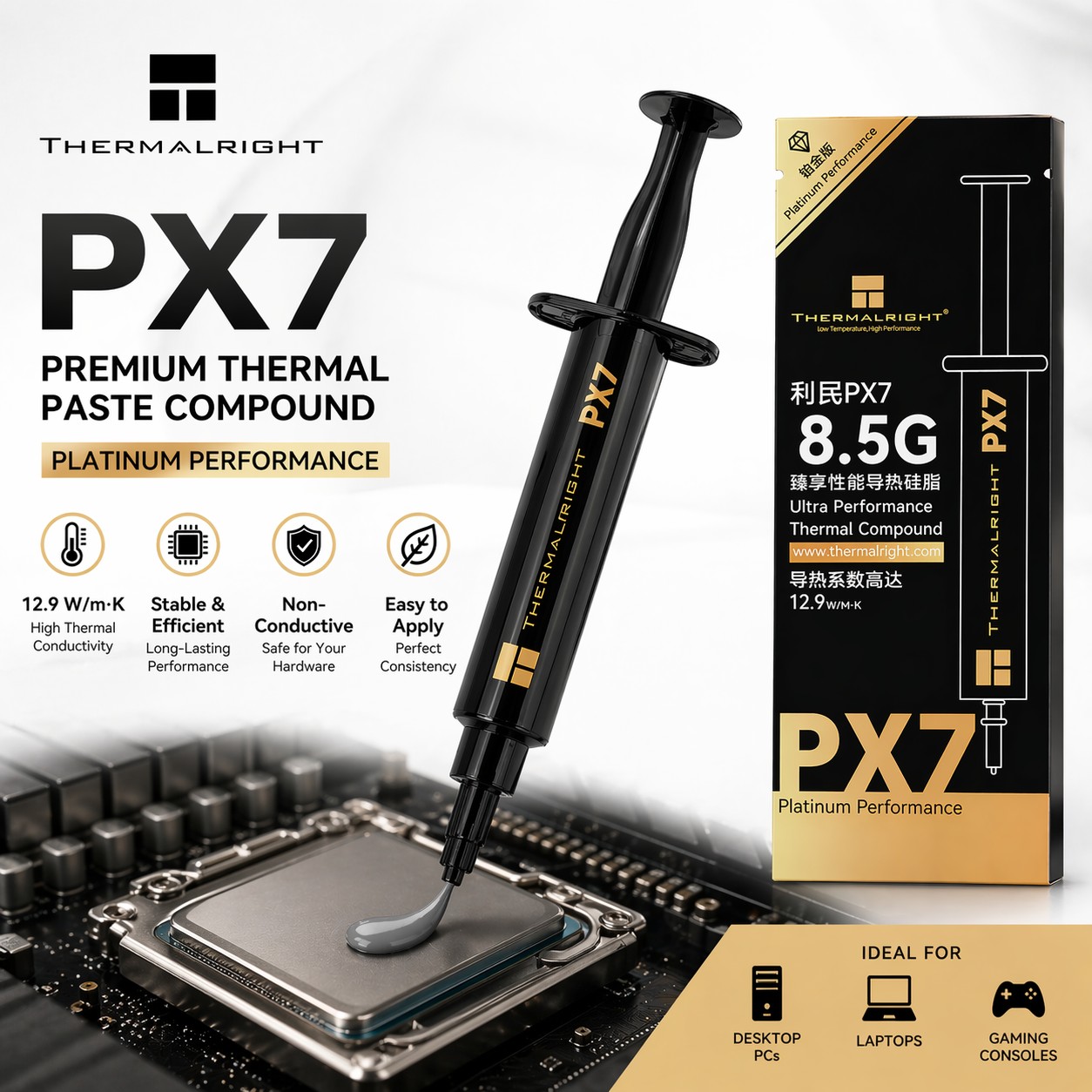 Thermalright TF7 12.8 W/Mk The - Thermal Paste recensie en prijs