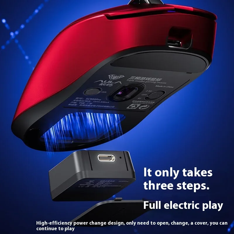 AULA SC900 Mouse Mouse Paw3950 - Gaming Pc Equipment recensie en prijs