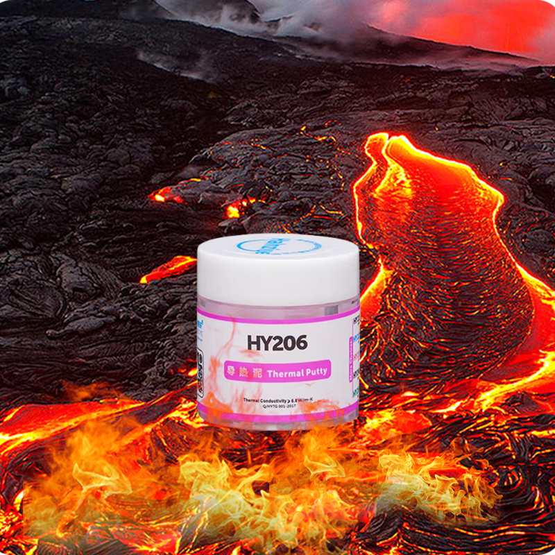 HY206 UAV High Thermal Conduct - Thermal Paste recensie en prijs