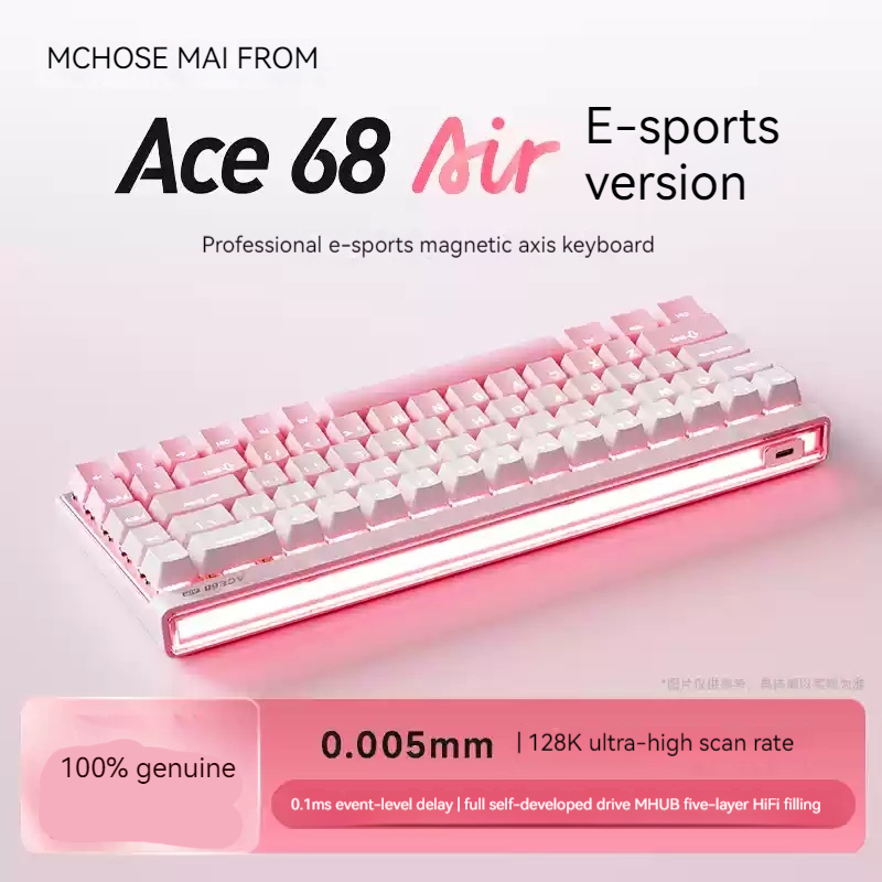 Mchose Ace68 Air Magnetic Axis - Pc Gaming Custom recensie en prijs